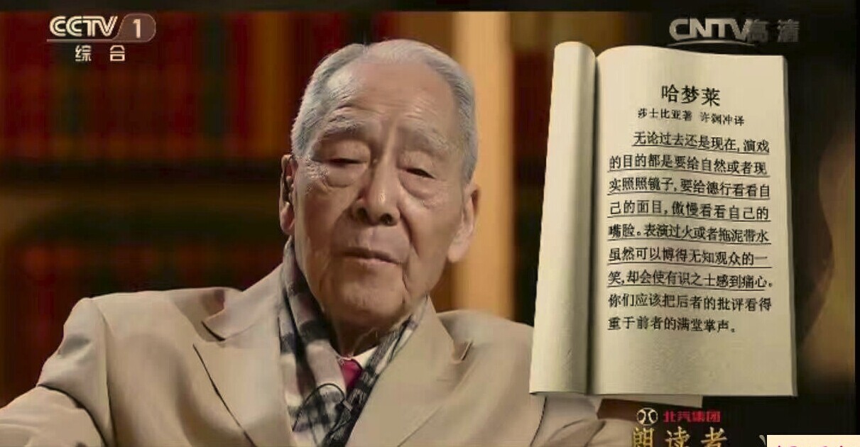 翻译的乐趣