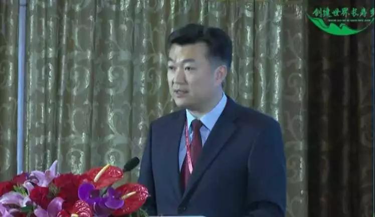 达信雅为认证暨2019“福泽大埔·寿度千秋”高端论坛提供日语翻译服务