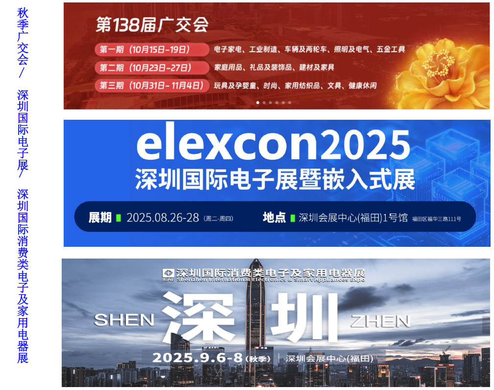 图片公众号.png