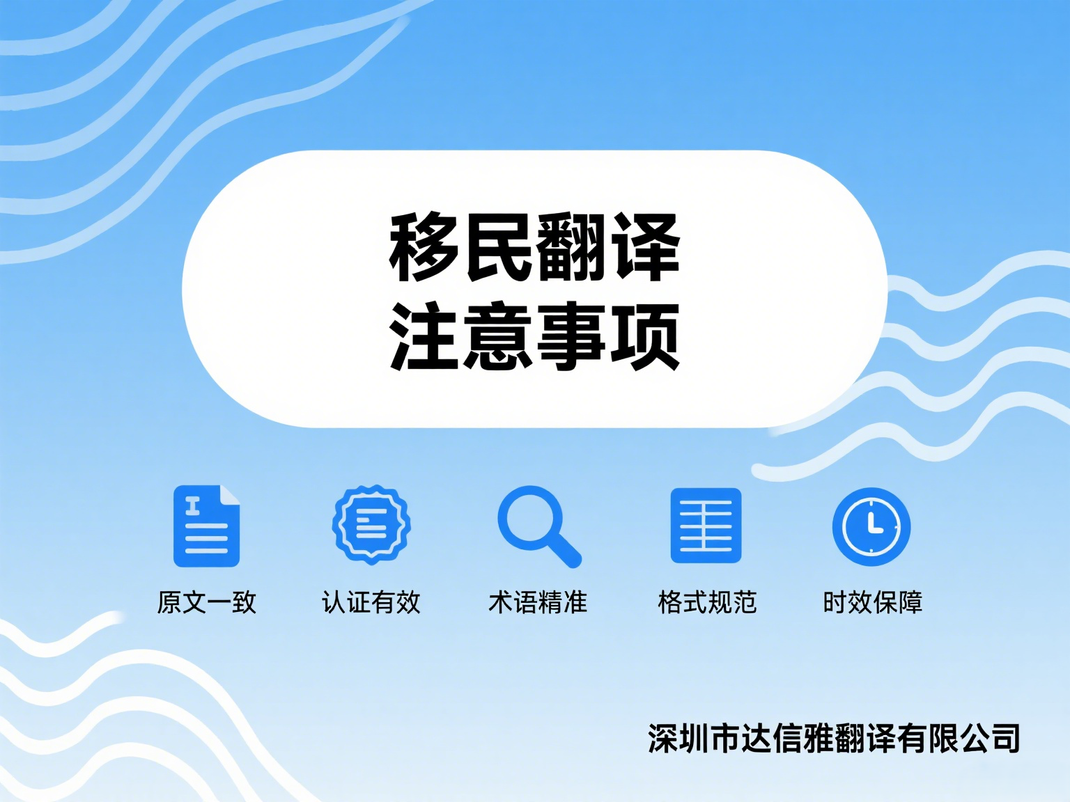 公众号图1.png