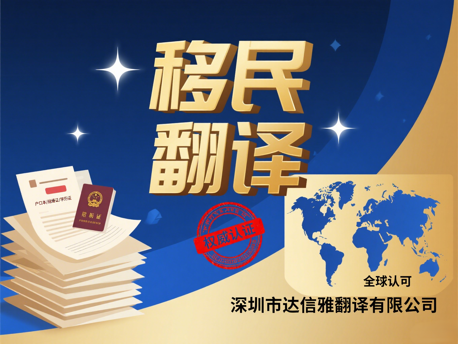 公众号图2.png