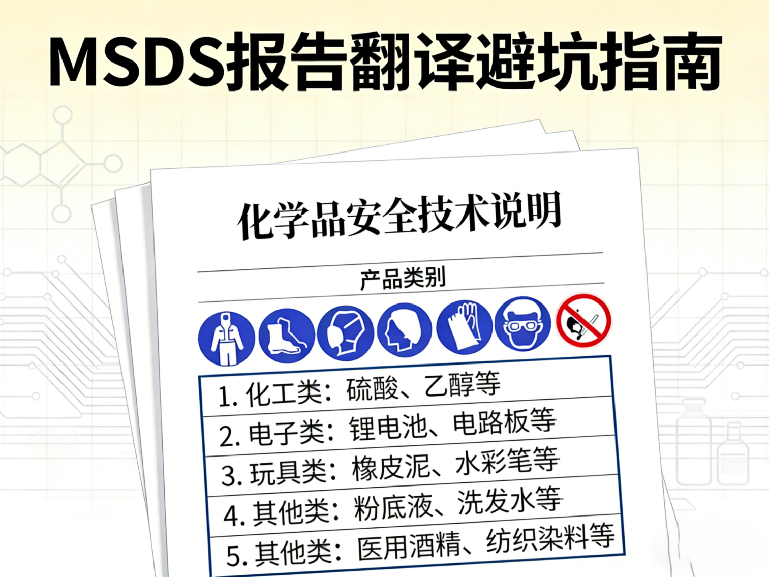 1765266188241776.png 官网1.png