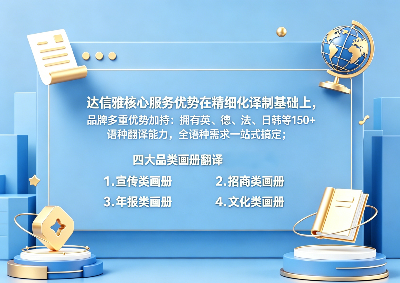 1781488645899094.png 官网2.png